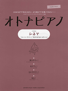 拡大画像を見る