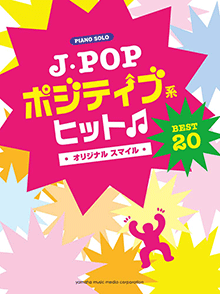 拡大画像を見る