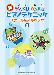 拡大画像を見る
