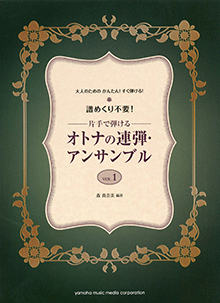 拡大画像を見る