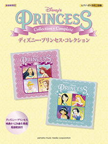 拡大画像を見る