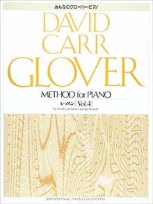 拡大画像を見る