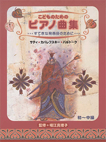 拡大画像を見る