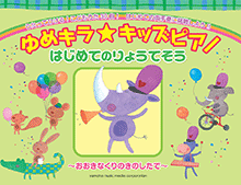 拡大画像を見る