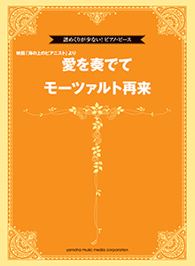 拡大画像を見る