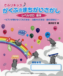 拡大画像を見る