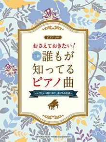 拡大画像を見る