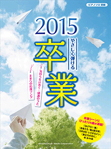 拡大画像を見る