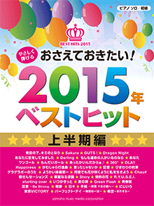 拡大画像を見る