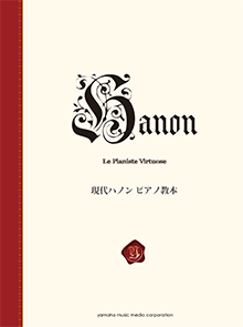 拡大画像を見る