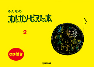 拡大画像を見る