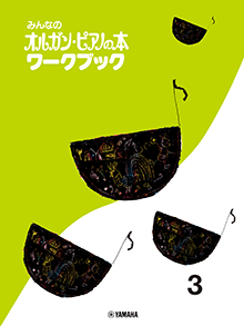 拡大画像を見る