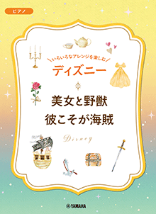 拡大画像を見る