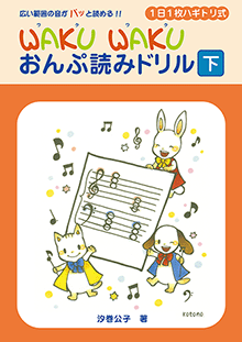 拡大画像を見る