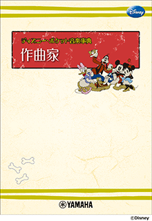 拡大画像を見る