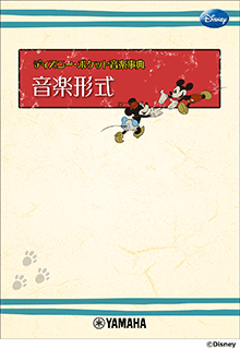 拡大画像を見る