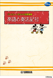 拡大画像を見る