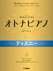 拡大画像を見る