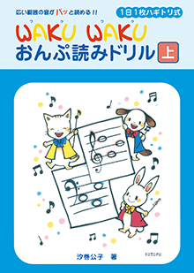 拡大画像を見る