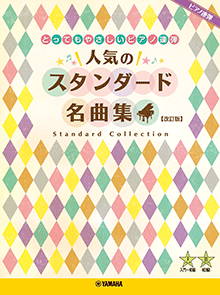 拡大画像を見る