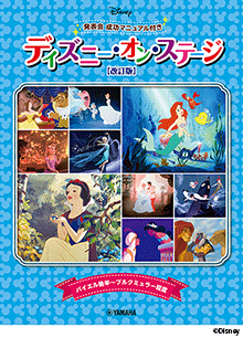 拡大画像を見る