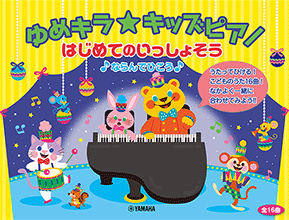 拡大画像を見る