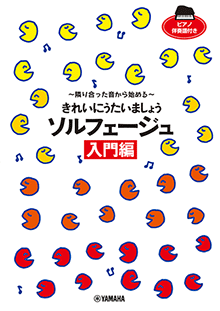 拡大画像を見る