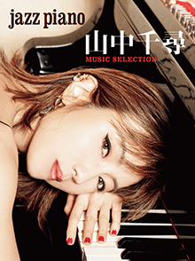 拡大画像を見る