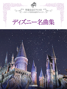 拡大画像を見る