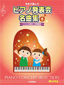 拡大画像を見る