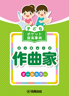 拡大画像を見る