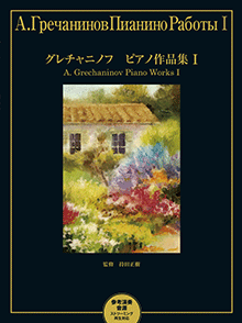 拡大画像を見る