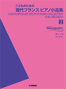 拡大画像を見る