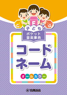 拡大画像を見る