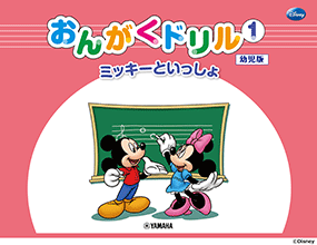 拡大画像を見る