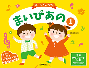拡大画像を見る