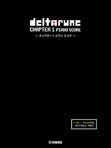 拡大画像を見る