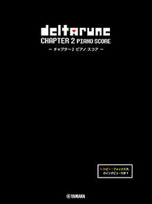 拡大画像を見る