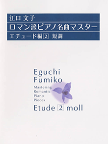 拡大画像を見る