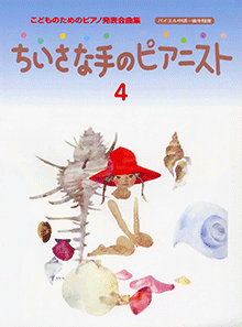 拡大画像を見る