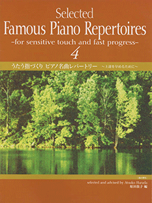 拡大画像を見る