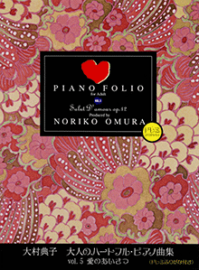 拡大画像を見る