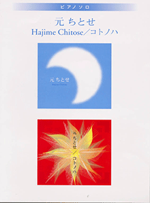 拡大画像を見る