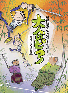 拡大画像を見る
