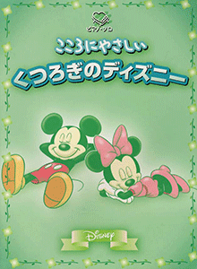拡大画像を見る