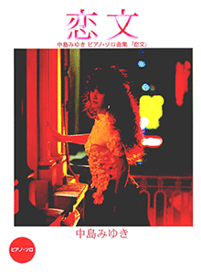 拡大画像を見る