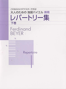 拡大画像を見る