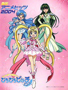 葛飾ラプソディー ヤムヤムversion 楽譜 Yum Yum Orange ピアノ ソロ 中級 ヤマハ ぷりんと楽譜 葛飾ラプソディー ヤムヤムversion 楽譜 Yum Yum Orange ピアノ ソロ 中級 ヤマハ ぷりんと楽譜