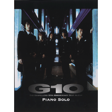 ピアノソロ ゴスペラーズ G10