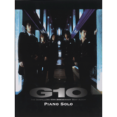 ヤマハ】ピアノソロ ゴスペラーズ 「G10」 - 楽譜 ピアノ | ヤマハの